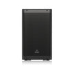 Behringer DR112DSP 1200W 12 inch Powered Speaker