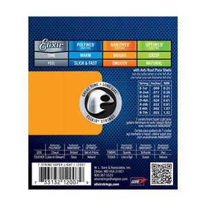 Elixir 12007 Nanoweb Super Light 7-String Electric Guitar Strings 9-52