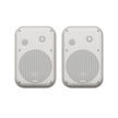 Tannoy VMS 1 5-inch Versatile 2-way Compact Install Monitors - White